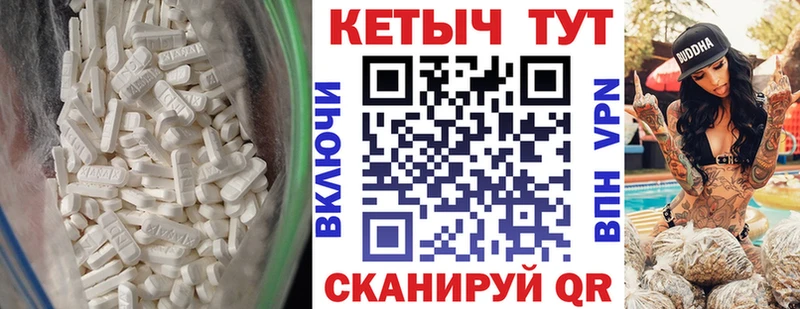 Кетамин ketamine  Агидель 