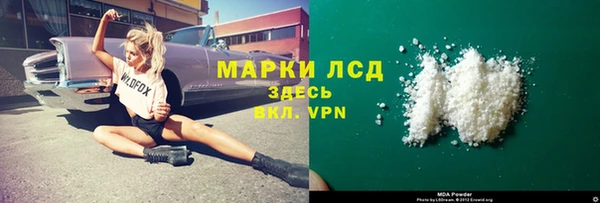 не бодяженный Абдулино