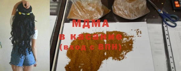 не бодяженный Абдулино