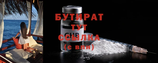не бодяженный Абдулино