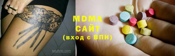 круглые Покров