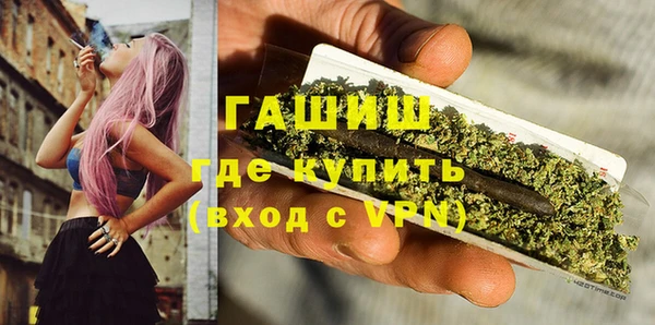 не бодяженный Абдулино