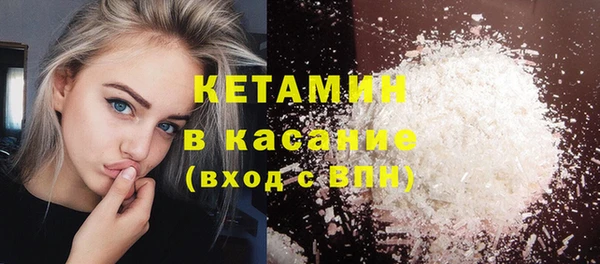 не бодяженный Абдулино