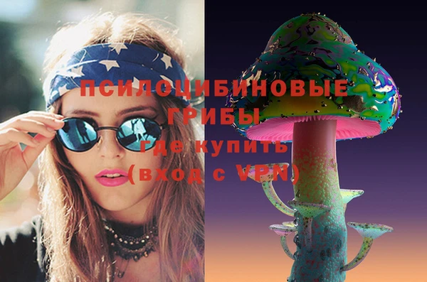 не бодяженный Абдулино