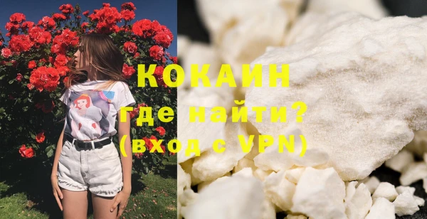не бодяженный Абдулино