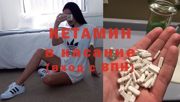 мефедрон мука Абинск