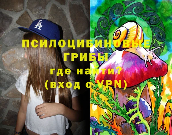 круглые Покров