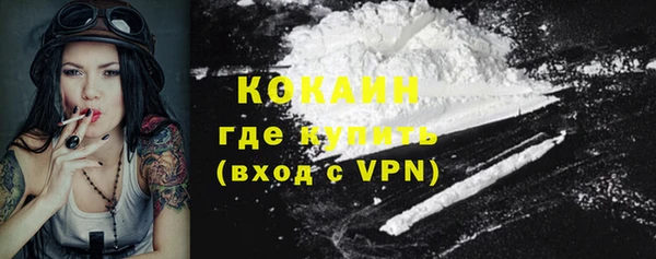 не бодяженный Абдулино
