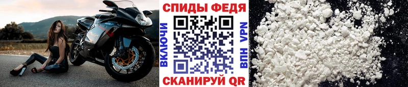 МЕТАМФЕТАМИН витя  Агидель 