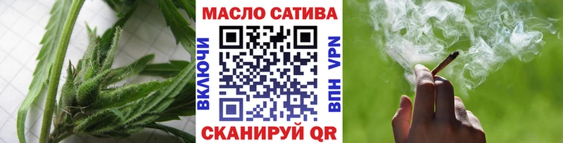 мориарти какой сайт  Агидель  ТГК вейп с тгк 