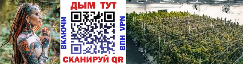 hydra зеркало  наркота  Агидель  Конопля семена 